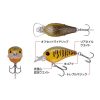 Wobbler Evergreen Piccolo Dive Shallow 4cm 6,4gr #380 Chart Shad
