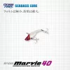 Evergreen Iron Marvie 40 4,0cm 5,5gr #817 Haku Uv Blade Esca Artificiale