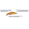 Babyface M50SR-S 5cm 3,3gr 8 Yamame Chart Wobbler