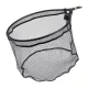 Garbolino Landing Net Latex Light Match D40 Testa del Guadino