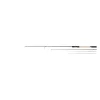Matrix Horizon X Pro Commercial Bomb Canna da Feeder 2,70m 30gr 2+2 pezzi