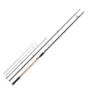 Matrix Aquos Ultra XD 3,70m 130gr 2 Pezzi Canna da Method Feeder