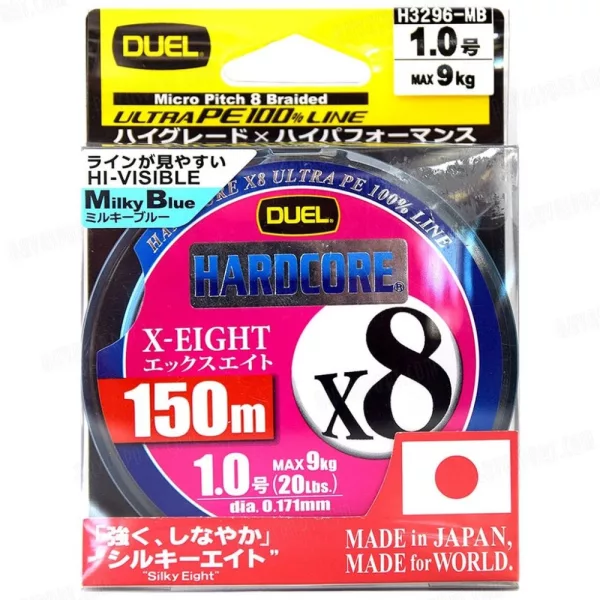 DUEL Hardcore X8 Silky Eight PE1,2 (12kg) 150m trecciato a 8 capi colore Milky Blue Trecciato