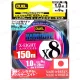 DUEL Hardcore X8 Silky Eight PE1,5 (13,5kg) 150m trecciato a 8 capi colore Milky Blue Trecciato