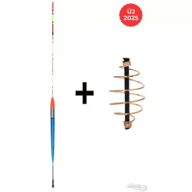   Haldorádó Hard Silver Carp Set Montatura per la pesca alla Silver Carp 5gr