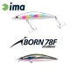 Ima iBorn 78F Shallow 7,8cm 8,5gr 013 Mat Mullet Wobbler