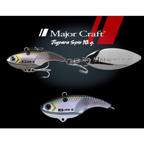 Major Craft Jigpara Spin FW 4,3cm 18gr #030 G-Shad Esche artificiali