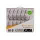 Korda Kamakura Wide Gape Barbless 8 Ami da pesca con occhiello, senza ardiglione, 10 pezzi