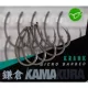 Korda Kamakura Krank taglia 4 - amo da carpfishing