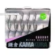 Korda Kamakura Choddy taglia 4 - amo da carpfishing