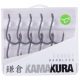 Korda Kamakura Choddy Barbless 8 Ami da pesca con occhiello, senza ardiglione, 10 pezzi