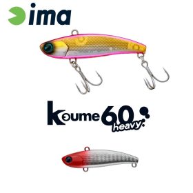 Ima Koume Vibration 60 Heavy 6cm 17gr 101 Red Head Wobbler