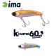 Ima Koume Vibration 60 Heavy 6cm 17gr 104 Cotton Candy Wobbler