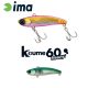 Ima Koume Vibration 60 Heavy 6cm 17gr 120 Gold Mullet Wobbler