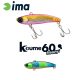 Ima Koume Vibration 60 Heavy 6cm 17gr 121 Kingfisher Wobbler