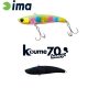 Ima Koume Vibration 70 Heavy 7cm 18gr 119 Matt Night Black Wobbler