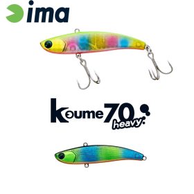 Ima Koume Vibration 70 Heavy 7cm 18gr 121 Kingfisher Wobbler