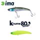 Ima Koume Vibration 80 Heavy 8cm 20gr 103 Mat Chart Wobbler