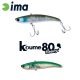 Ima Koume Vibration 80 Heavy 8cm 20gr 120 Gold Mullet Wobbler