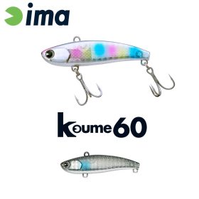 Ima Koume Vibration 60 6cm 11gr 110 Mullet Wobbler