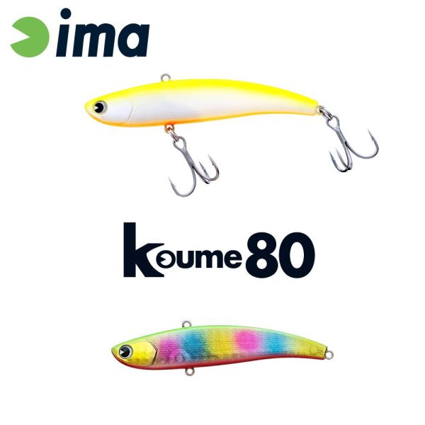 Ima Koume Vibration 80 8cm 15gr 117 Ball Color Wobbler