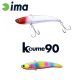 Ima Koume Vibration 90 9cm 20gr 117 Ball Color Wobbler