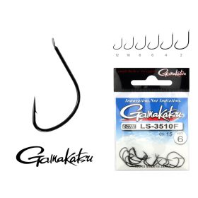 Gamakatsu 2 Amo Feeder Nero Spinato con Paletta 25pz