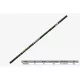 Maver Pole Monster Carp 13,0m Canna a Ruba