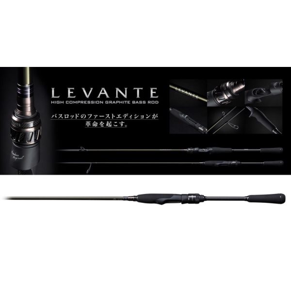 Megabass Levante SP JP F1-63LVS 2P 192cm 0,9-3,5gr 2 Részes Pergető Bot