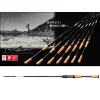 Megabass Triza F0-68XSTZ Hibali 207cm 0,9-5,2gr 3 Részes Pergető Bot