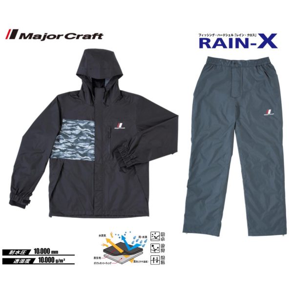 Major Craft Rain-X Tuta antipioggia due pezzi Nera 2XL