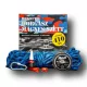 Set da pesca magnetico da 410 kg in confezione regalo extra