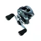 Shimano Metanium MGL B 151 HG Left Hand (METMGL151HGB) - Mulinello baitcasting mancino