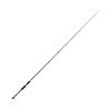 Canna da casting Fox Rage TR V Finesse 1,80m 0-30gr in 1 pezzo