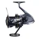 Shimano Power Aero XSC 14000 Mulinello a Frizione Anteriore (PA14000XSC)