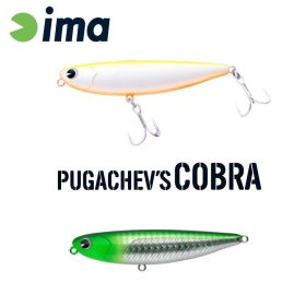 Ima Pugachevs Cobra 90 9cm 12gr 115 Visible Green Wobbler