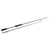 Canna da spinning Sportex Curve RS-3 Zander 2,35m 9-33gr 2 pezzi