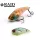 Raid Level Vib Boost 7gr 3,8cm 031 Neon Shad Wobbler