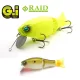 Raid G.I. 9,4cm 35gr 005 Pearl Shad Wobbler