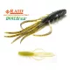 Raid Oka Ebi 6,3cm 072 Stealth Fish Esche in Plastica 8pz