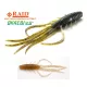 Raid Oka Ebi 6,3cm 076 Pile Shrimp Esche in Plastica 8pz