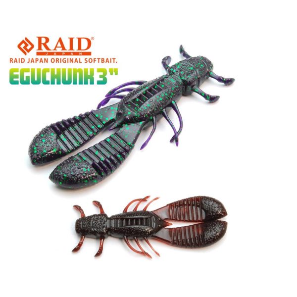Raid Egu Chunk 7,6cm 036 Scuppernong Imitazione Insetto 7pz