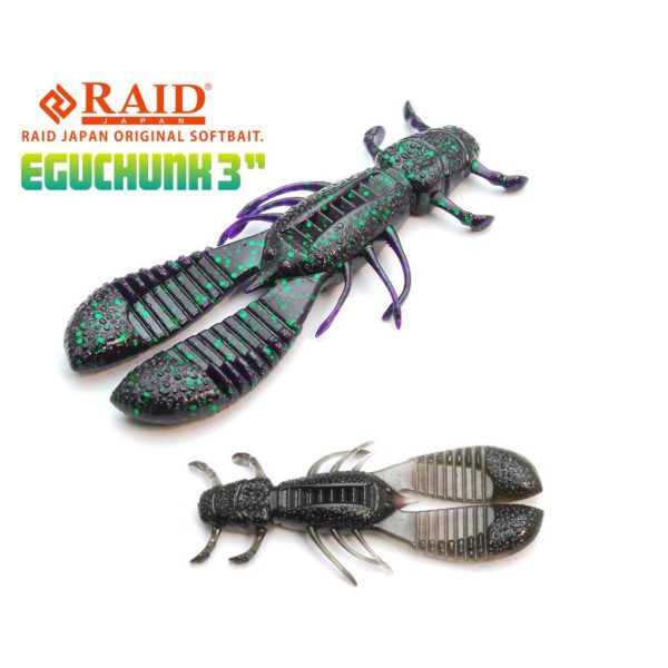 Raid Egu Chunk 7,6cm 049 Smoky Pearl Imitazione Insetto 7pz