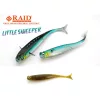 Raid Little Sweeper 6,3cm 067 Guripan Sukeru Esche Gommate 8pz