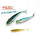 Raid Little Sweeper 7,6cm 064 Sand Fish Shad in Gomma 7pz