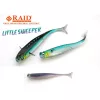 Raid Little Sweeper 7,6cm 071 Zaco Gumihal 7db