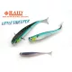 Raid Little Sweeper 7,6cm 071 Zaco Gumihal 7db