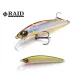Raid Level Minnow Quik72 7,2cm 5,2gr 003 Pearl Shad Wobbler