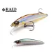 Raid Level Minnow Quik72 7,2cm 5,2gr 015 Just Bait Wobbler