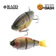 Raid G-Dash 13cm 40gr 007 Bait Japan Wobbler